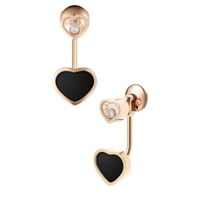 Chopard Happy Hearts R.83A082-5201