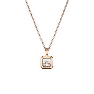 Chopard Happy Diamonds Icons R.79A115-5001